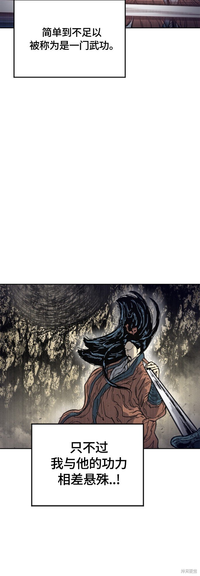第二季25话