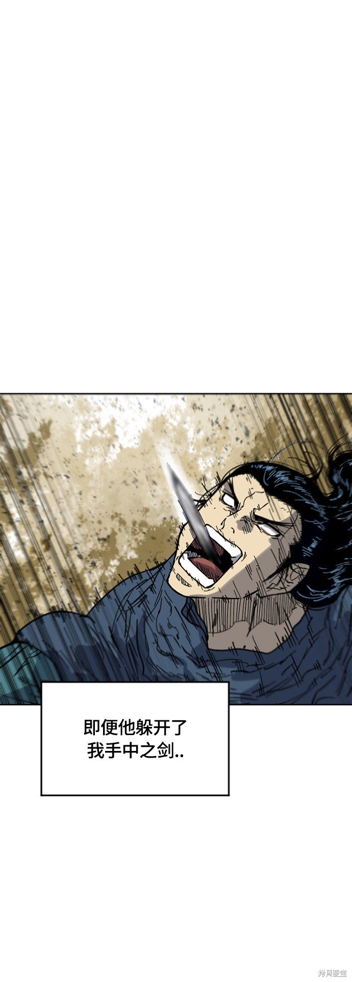 第二季25话