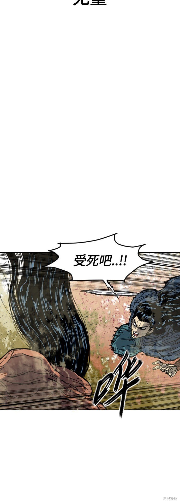 第二季25话