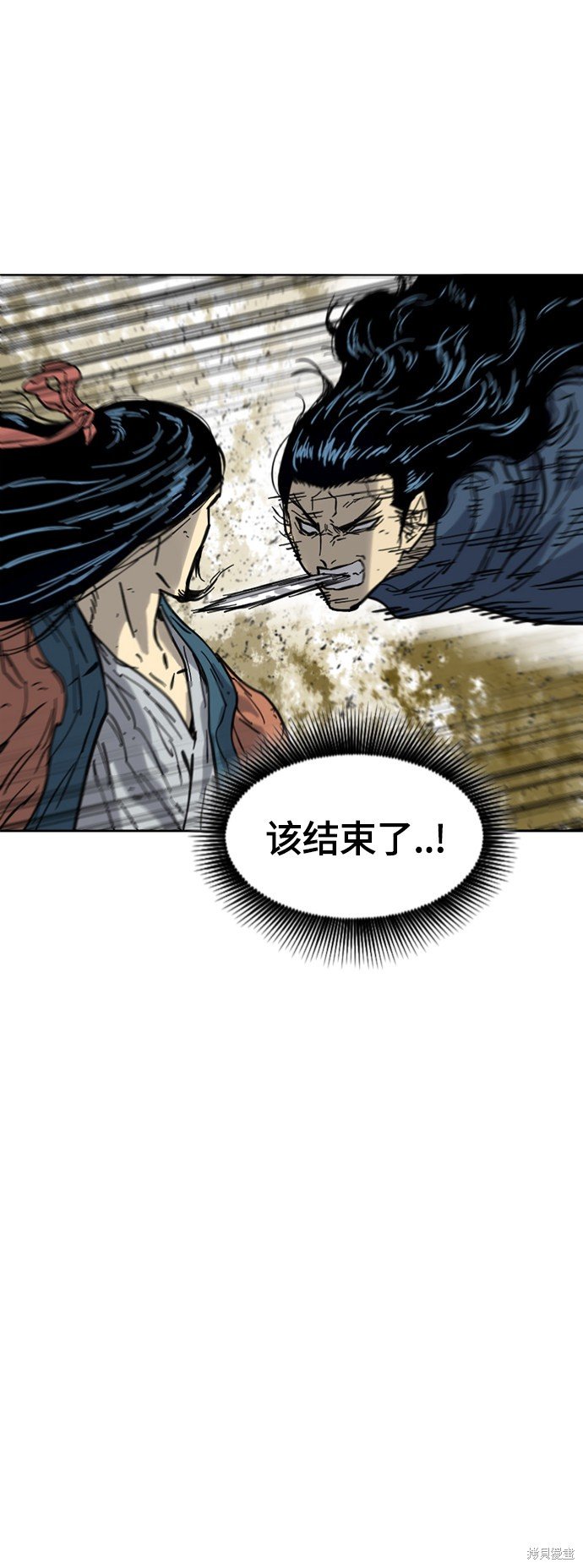 第二季25话