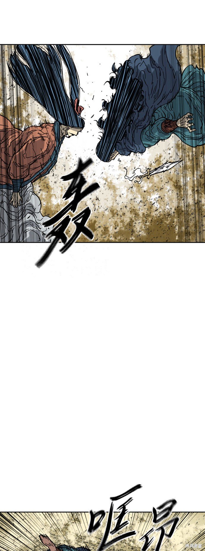 第二季25话