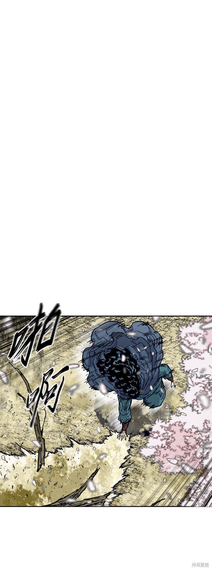 第二季26话