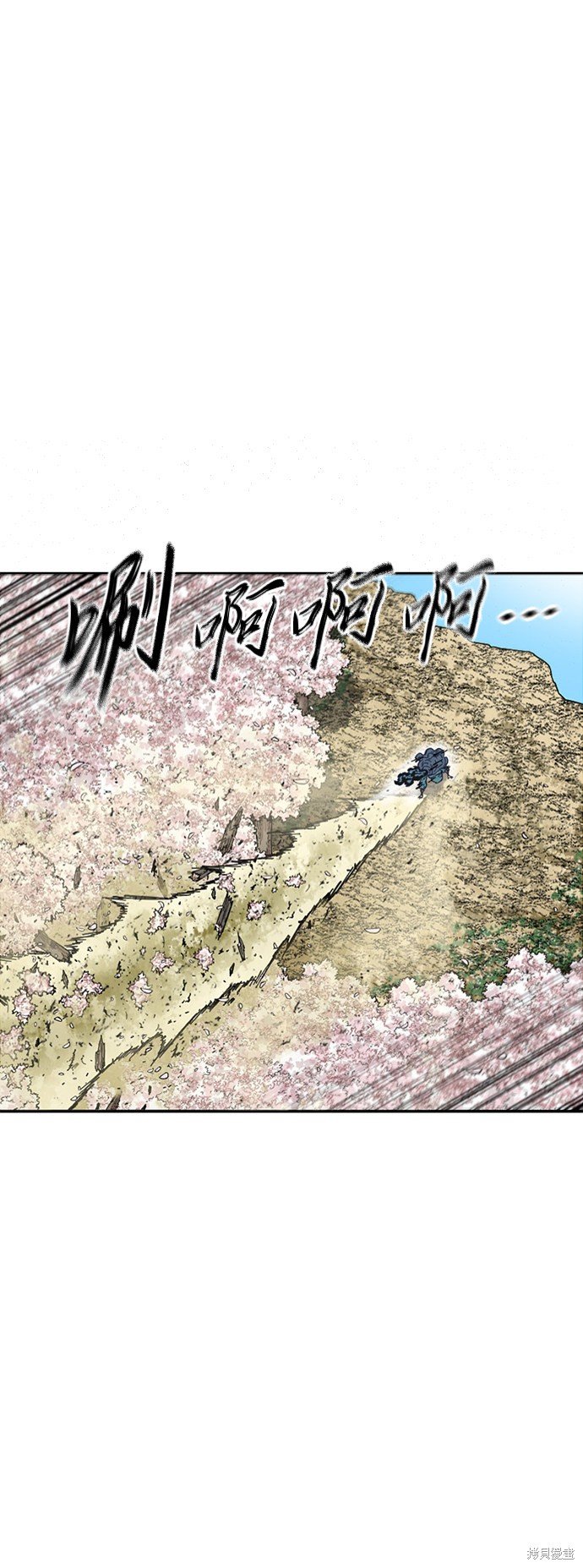 第二季26话