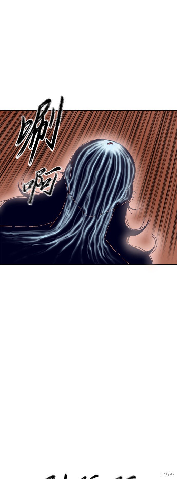 第二季26话