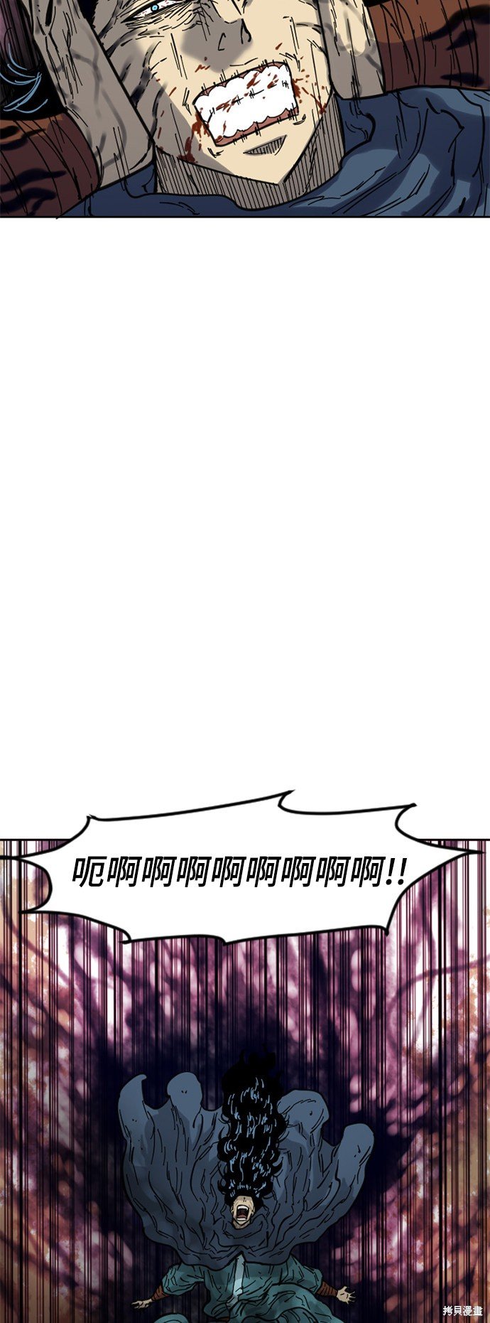 第二季26话