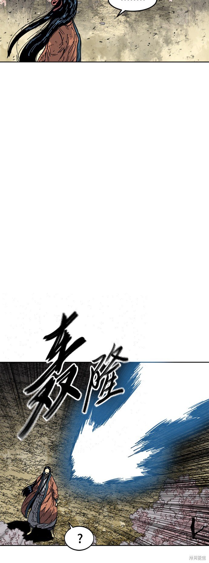 第二季26话