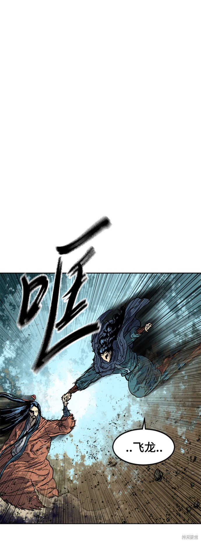 第二季26话