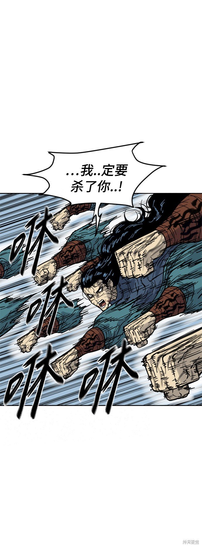 第二季26话