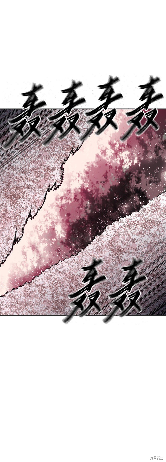 第二季26话