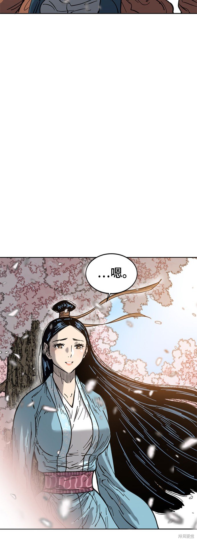 第二季27话