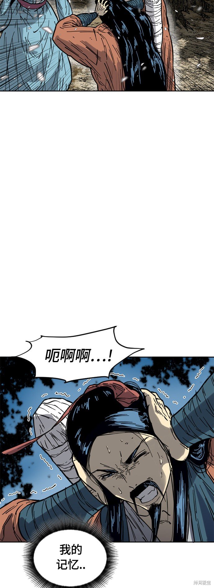 第二季27话