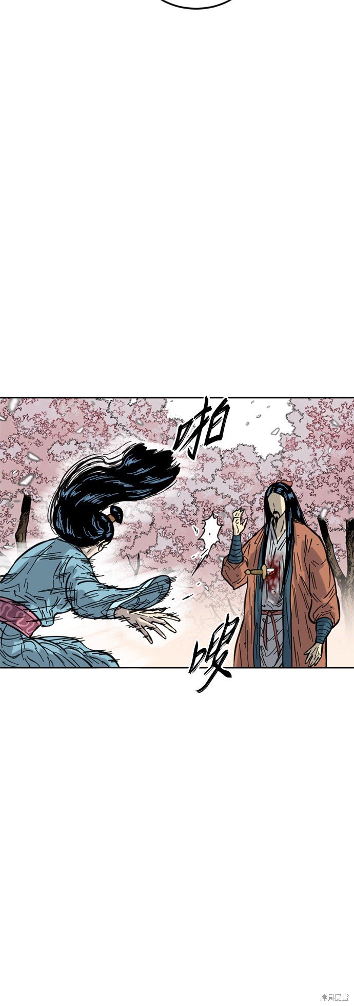第二季27话
