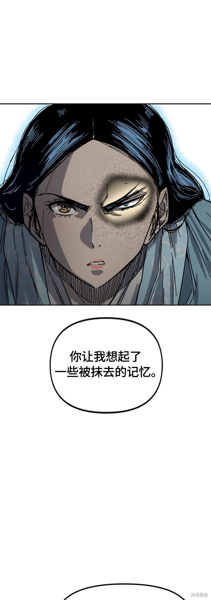 第二季27话