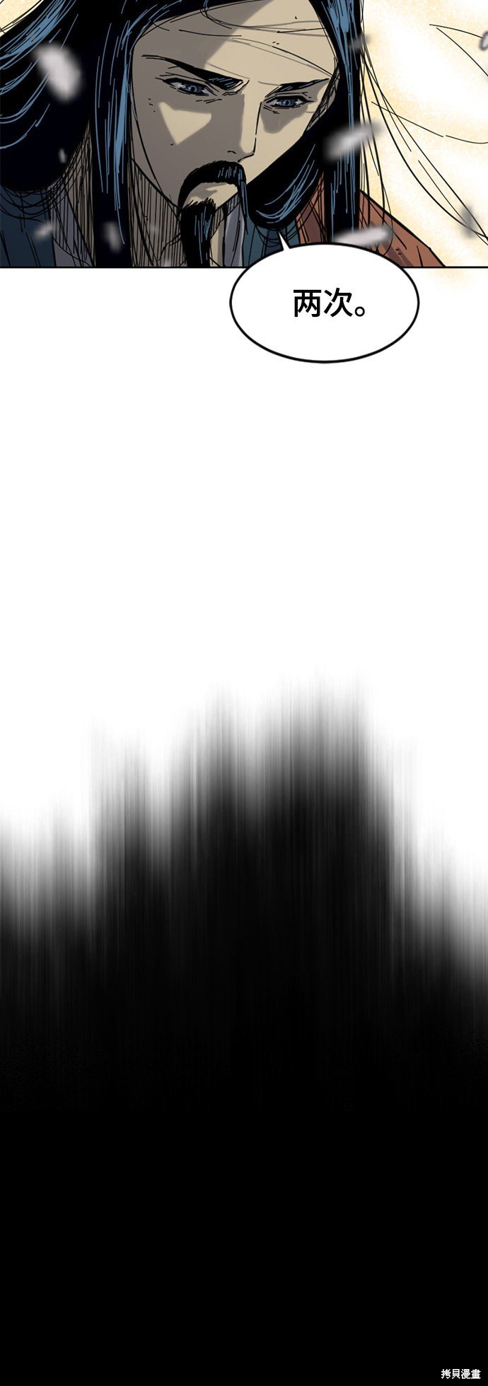 第二季27话
