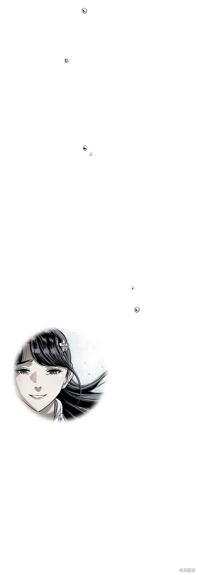 第二季27话