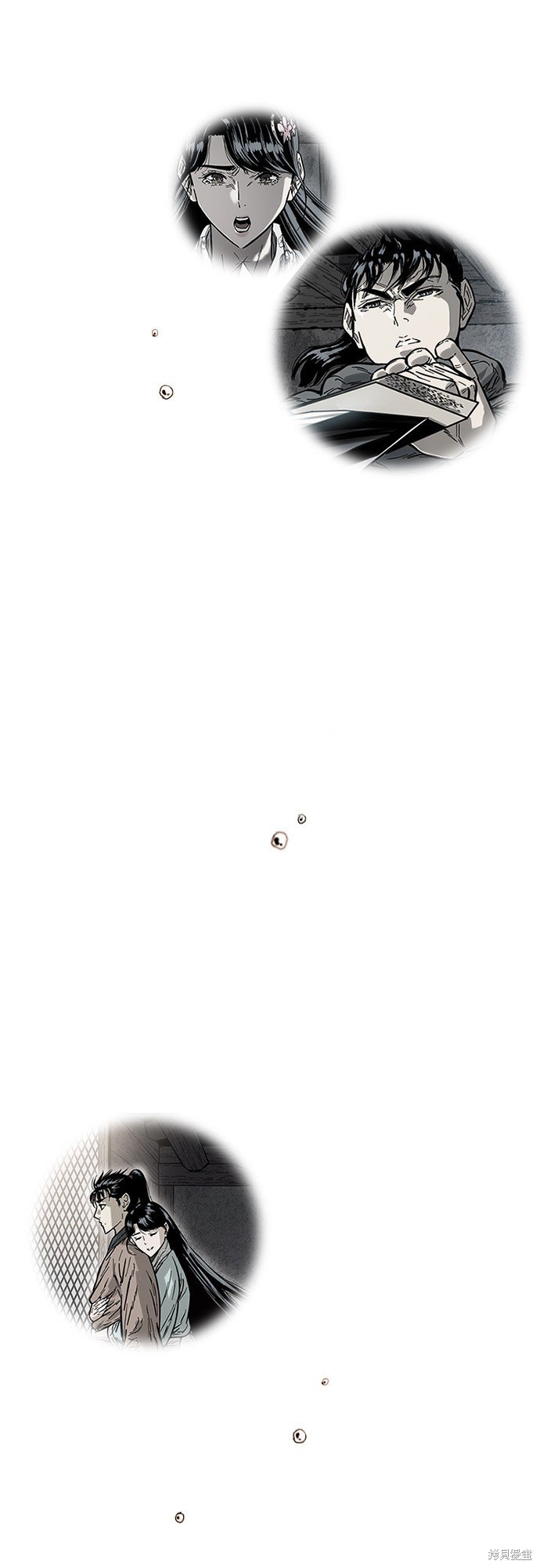 第二季27话