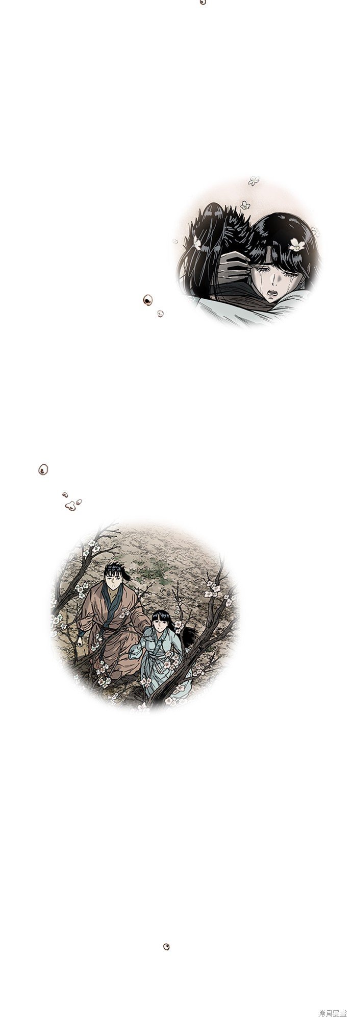 第二季27话