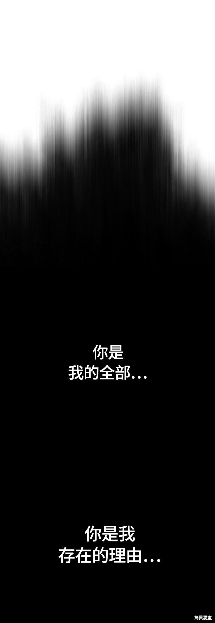 第二季27话