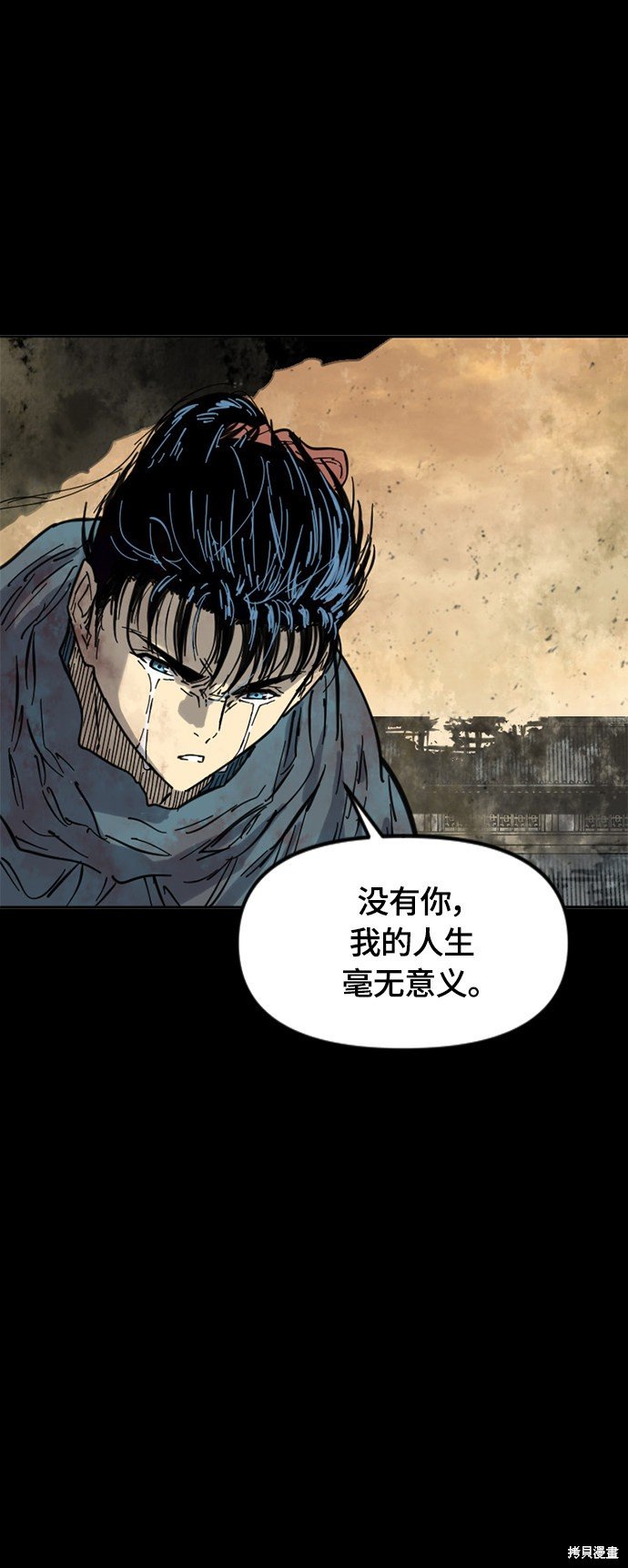 第二季27话
