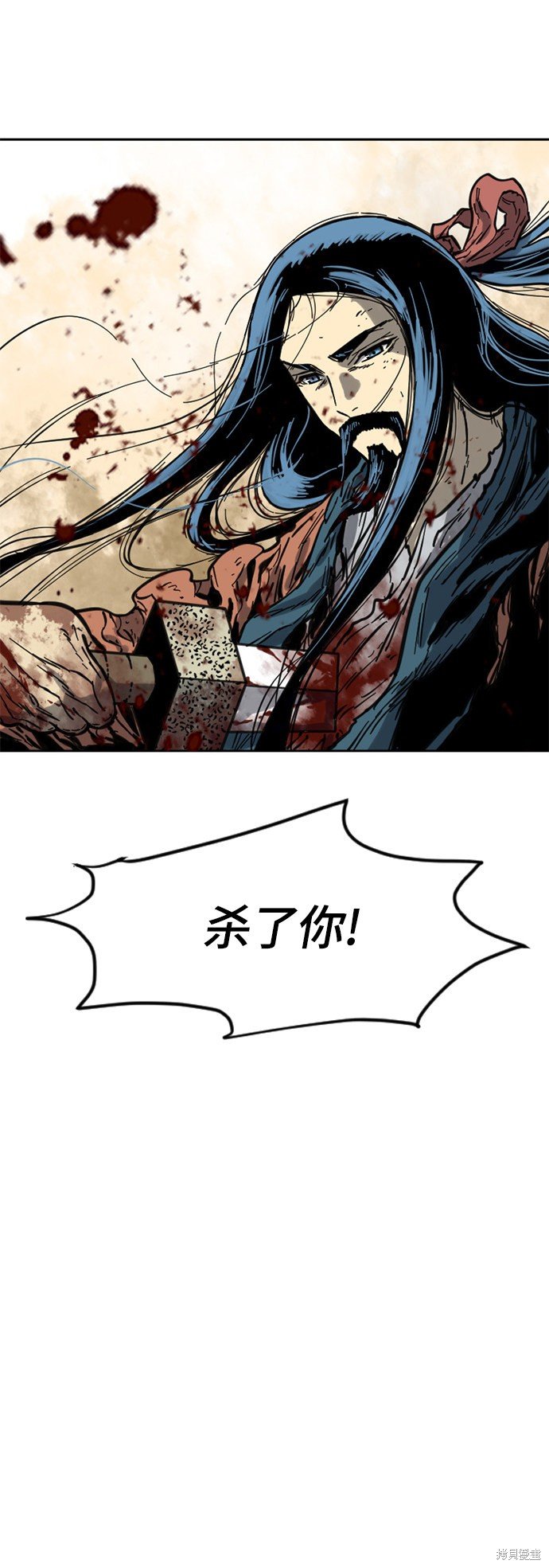 第二季27话