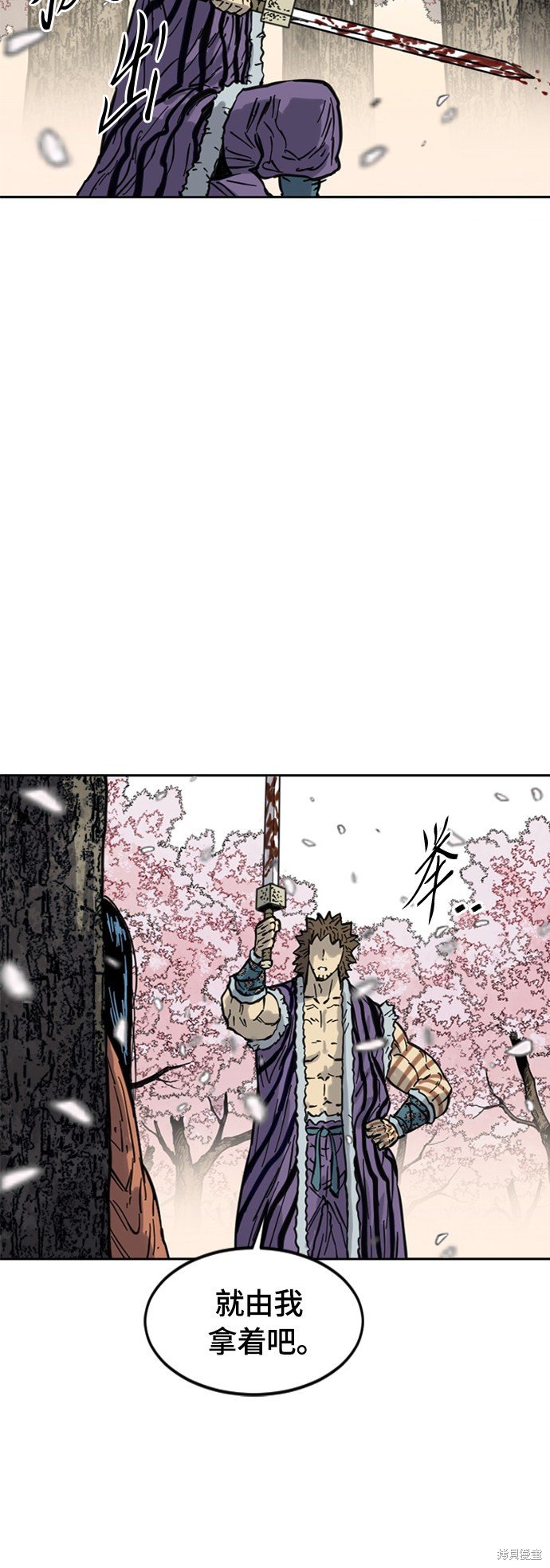 第二季27话