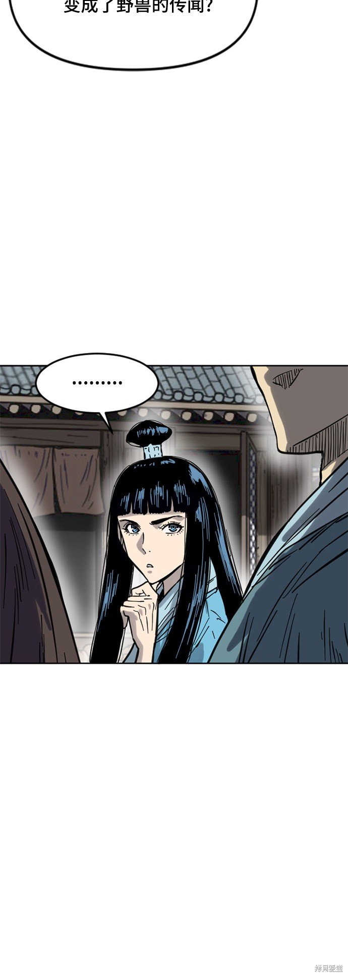 第二季27话