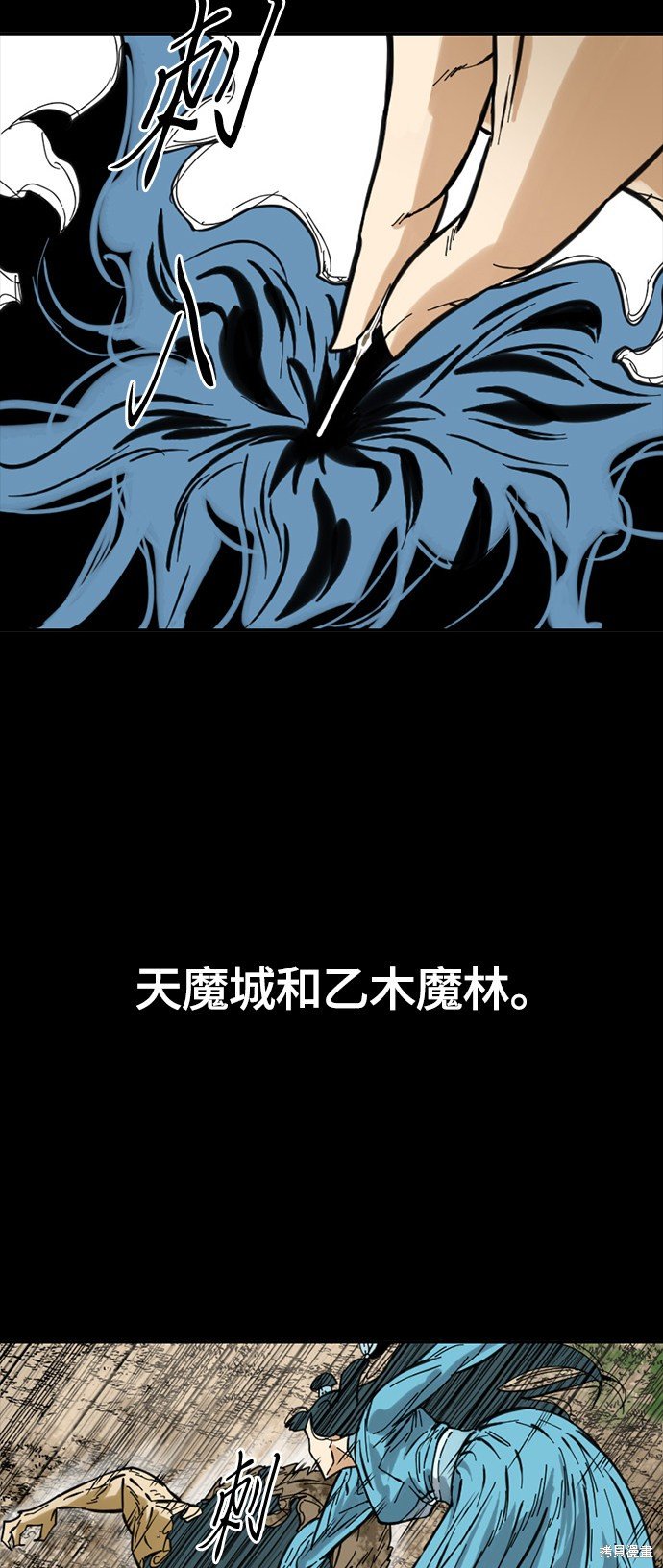 第二季27话