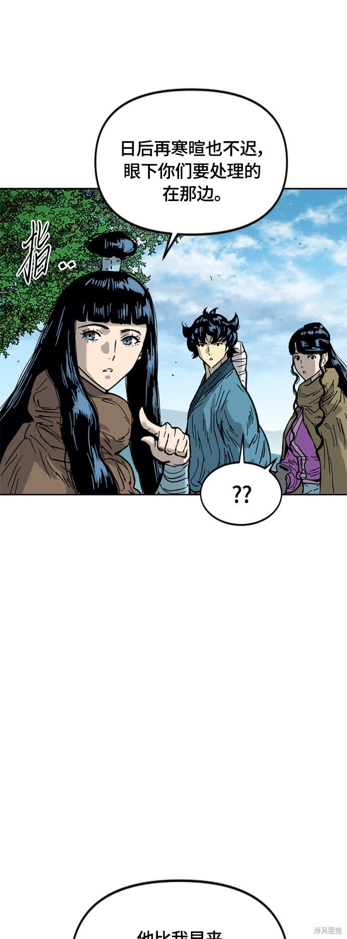 第二季28话