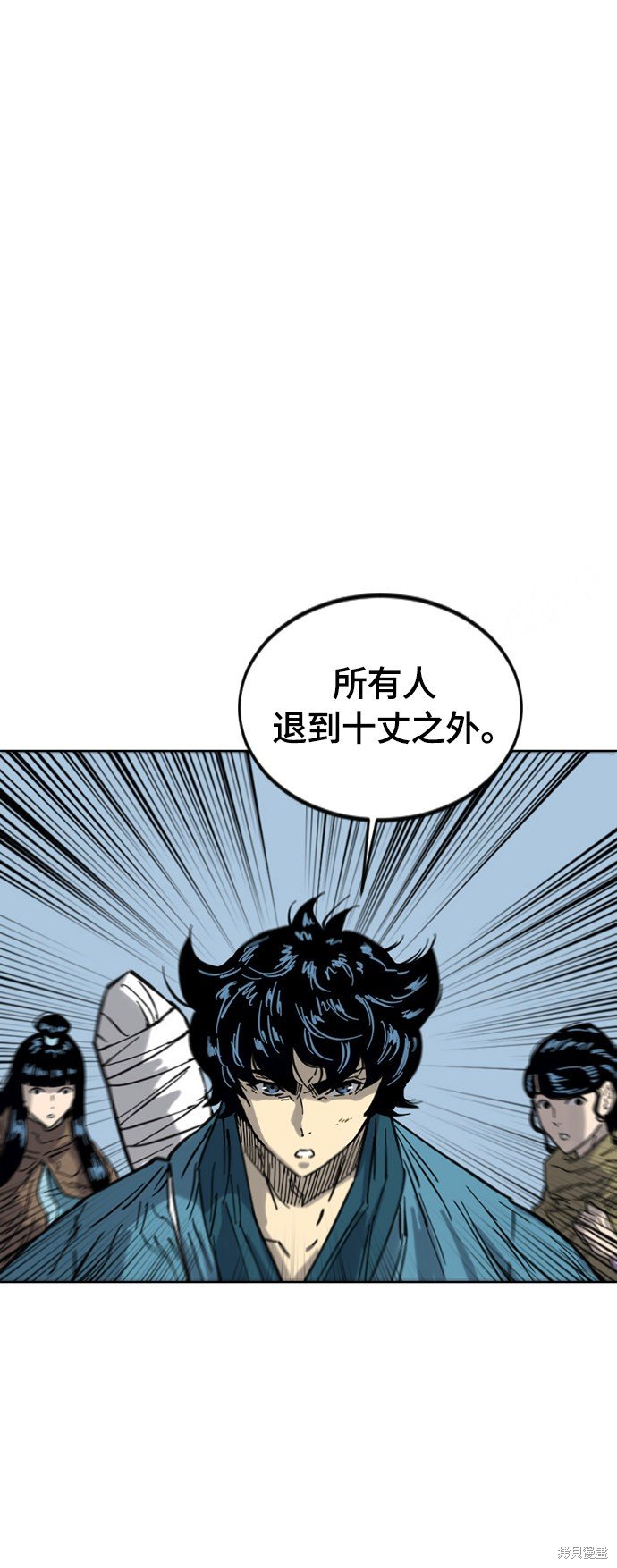 第二季28话