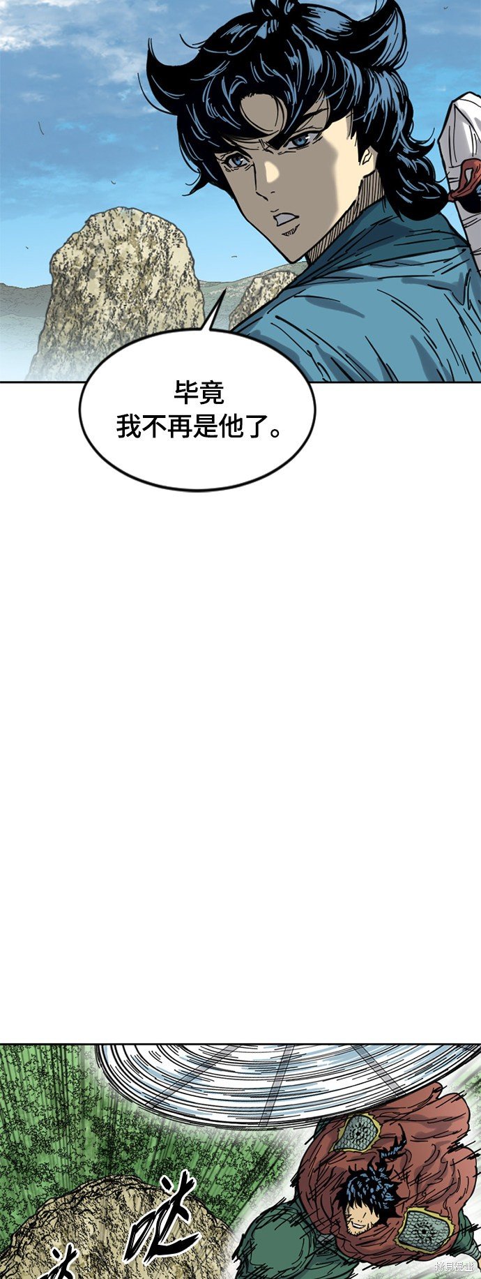 第二季28话