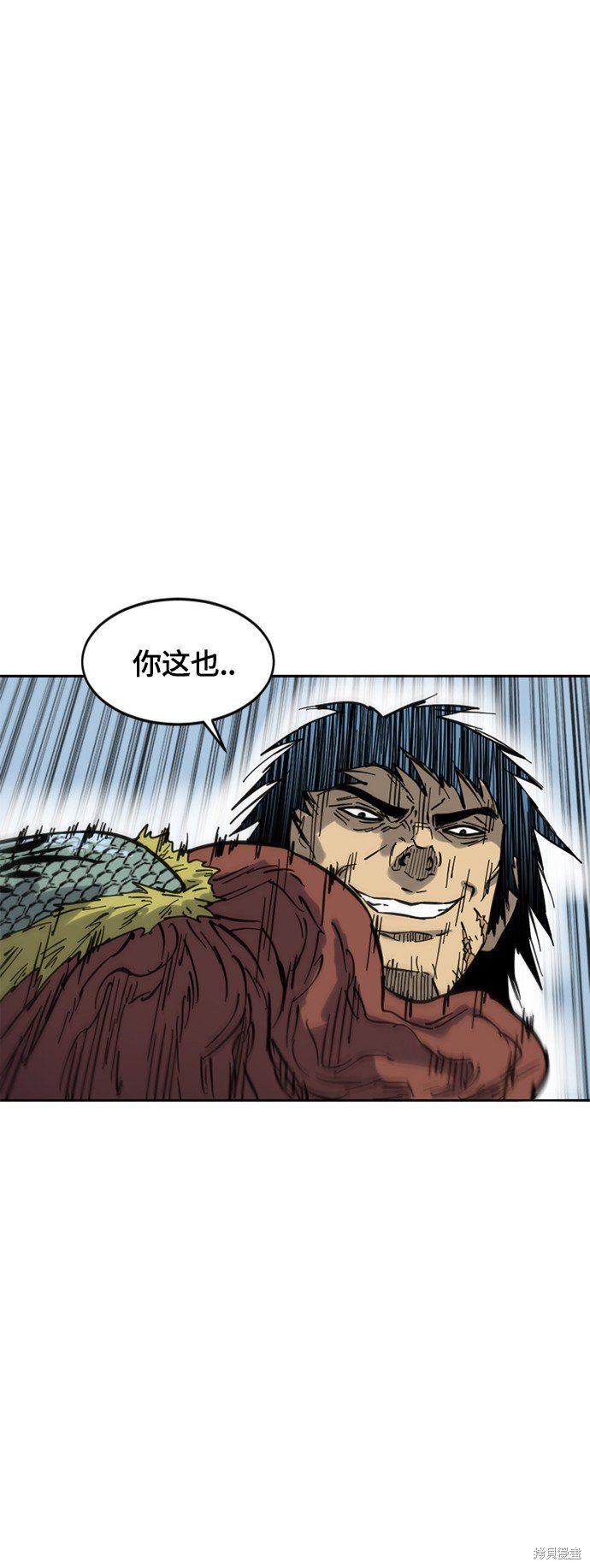 第二季28话