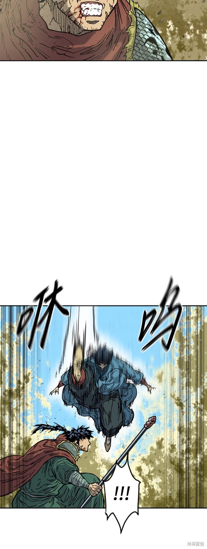 第二季28话