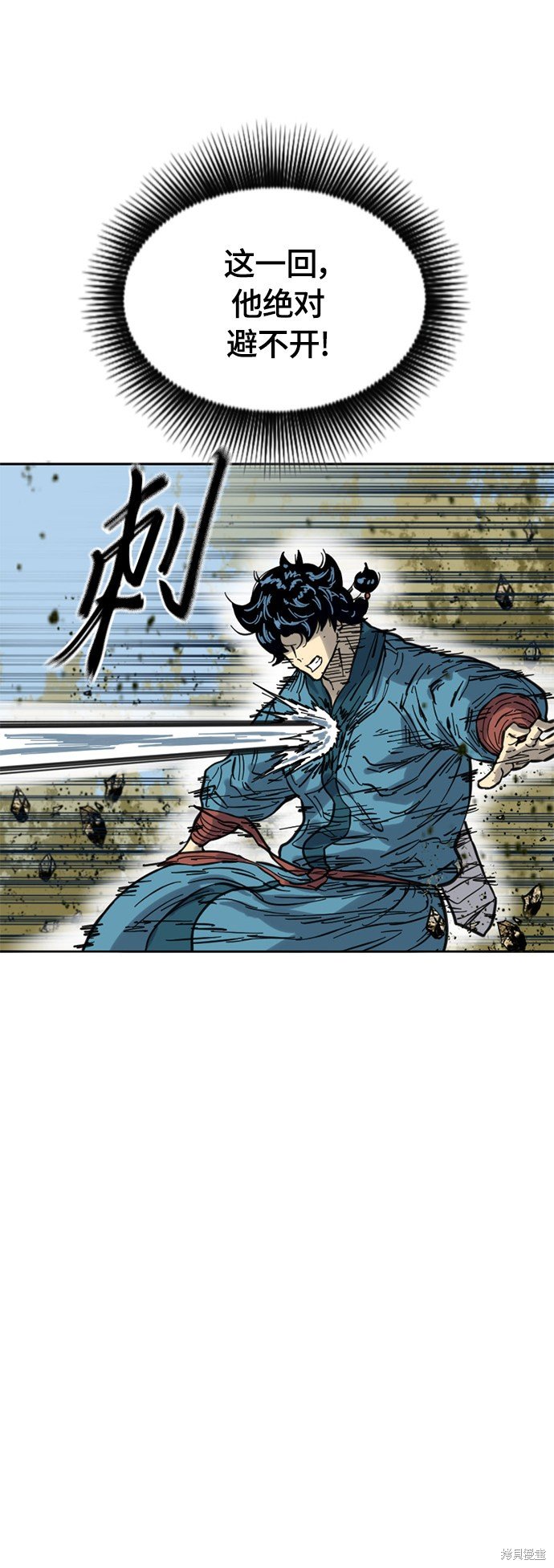 第二季28话