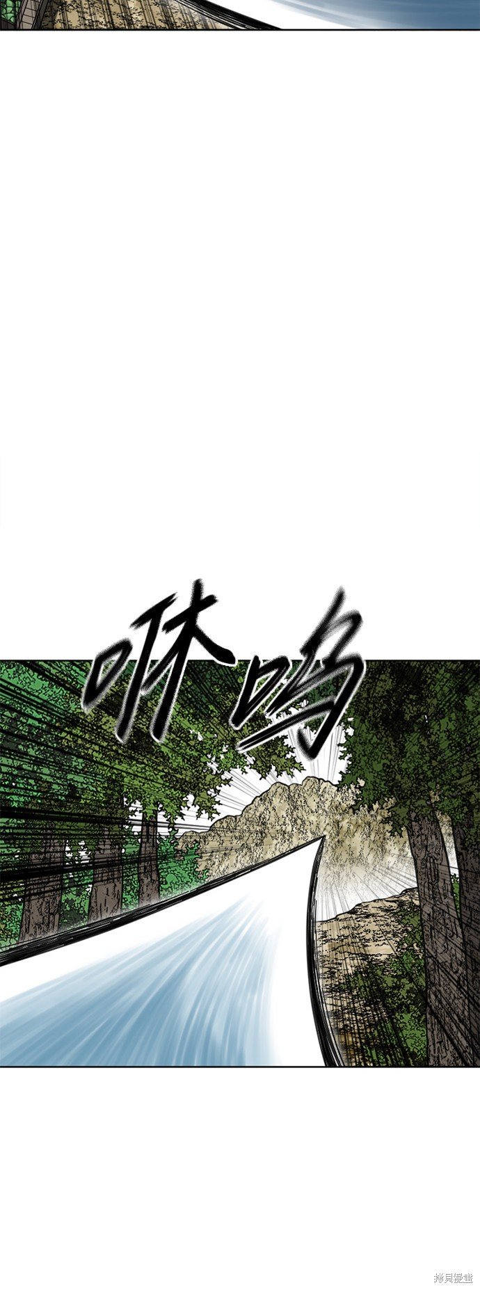 第二季29话