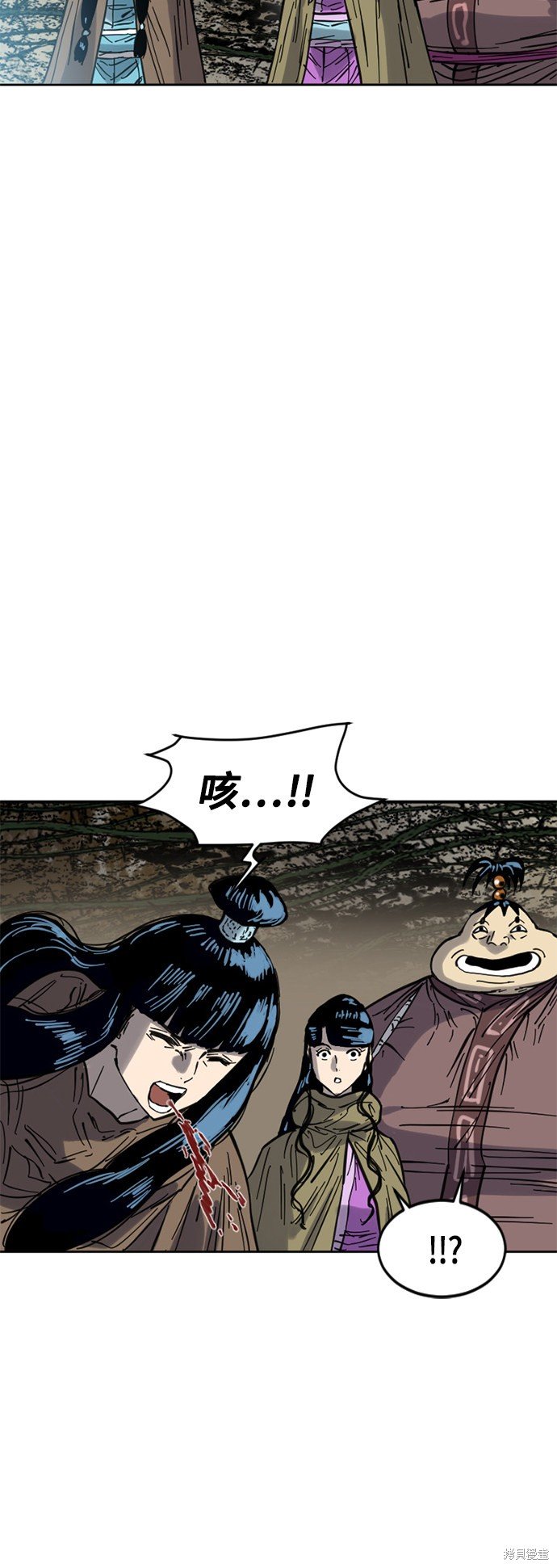 第二季29话