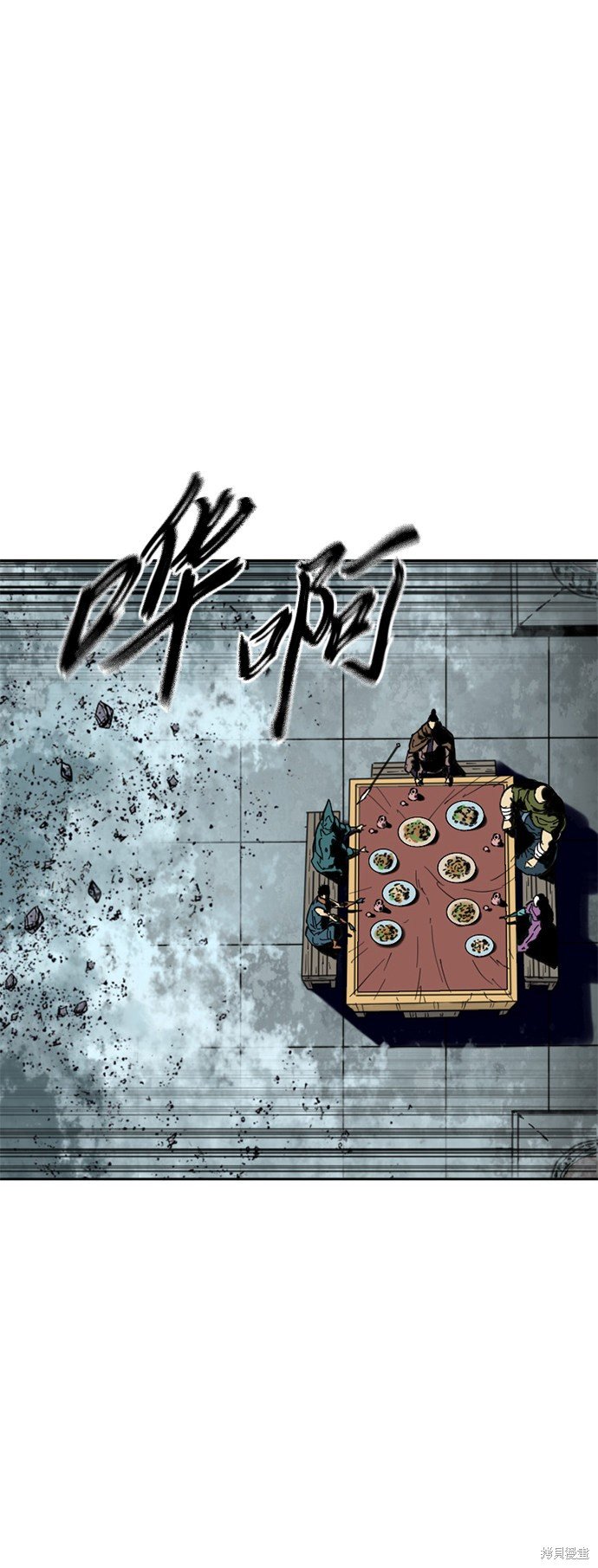 第二季29话