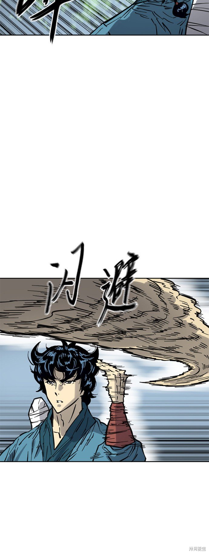 第二季30话