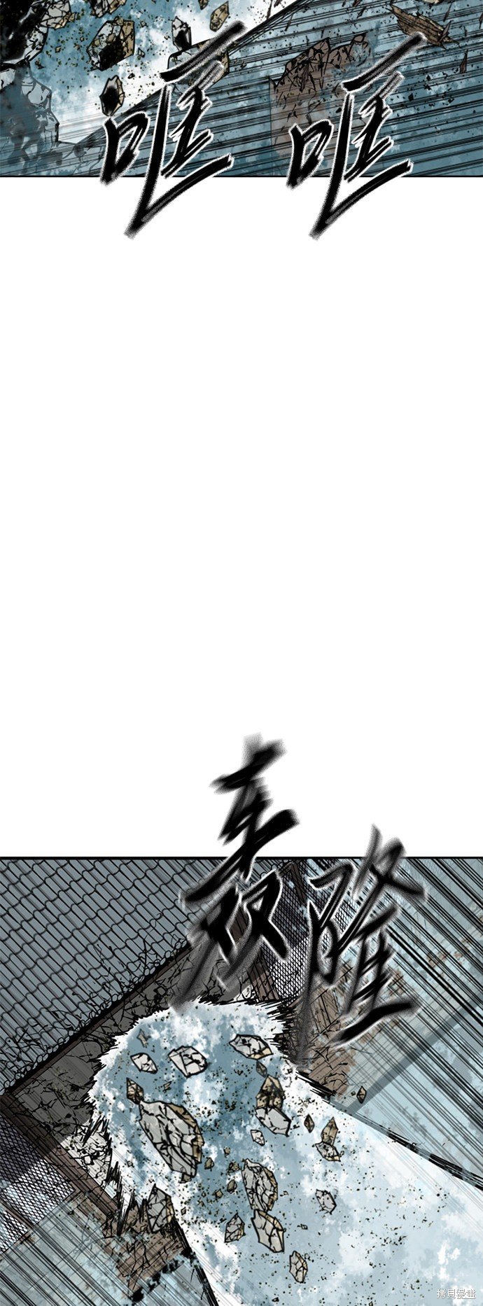 第二季30话