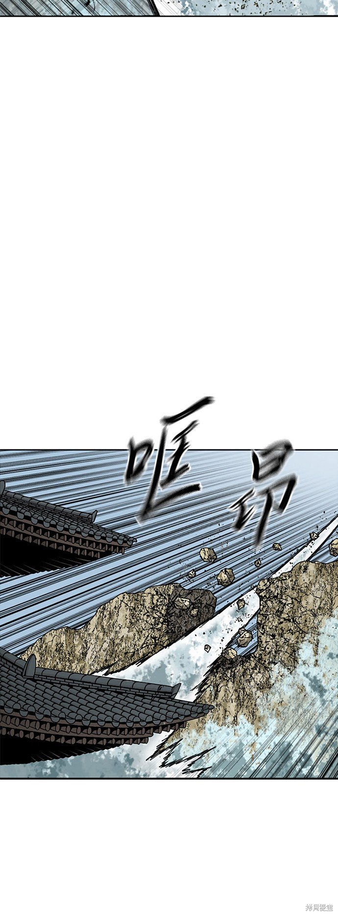 第二季30话