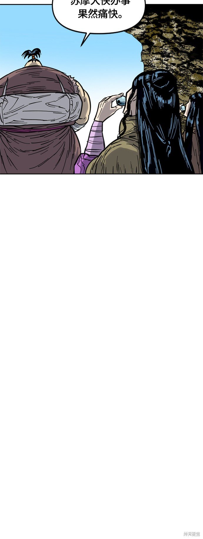 第二季30话