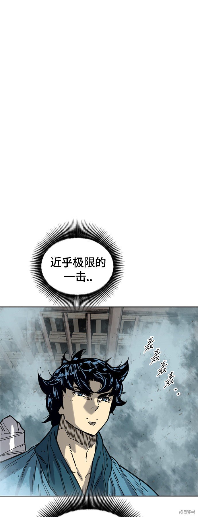 第二季31话