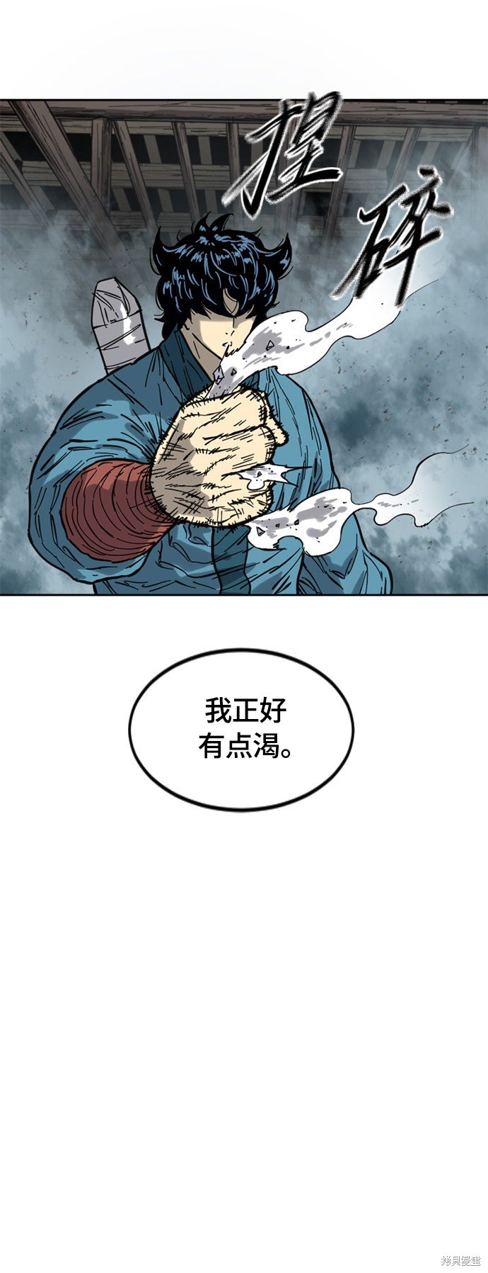 第二季31话
