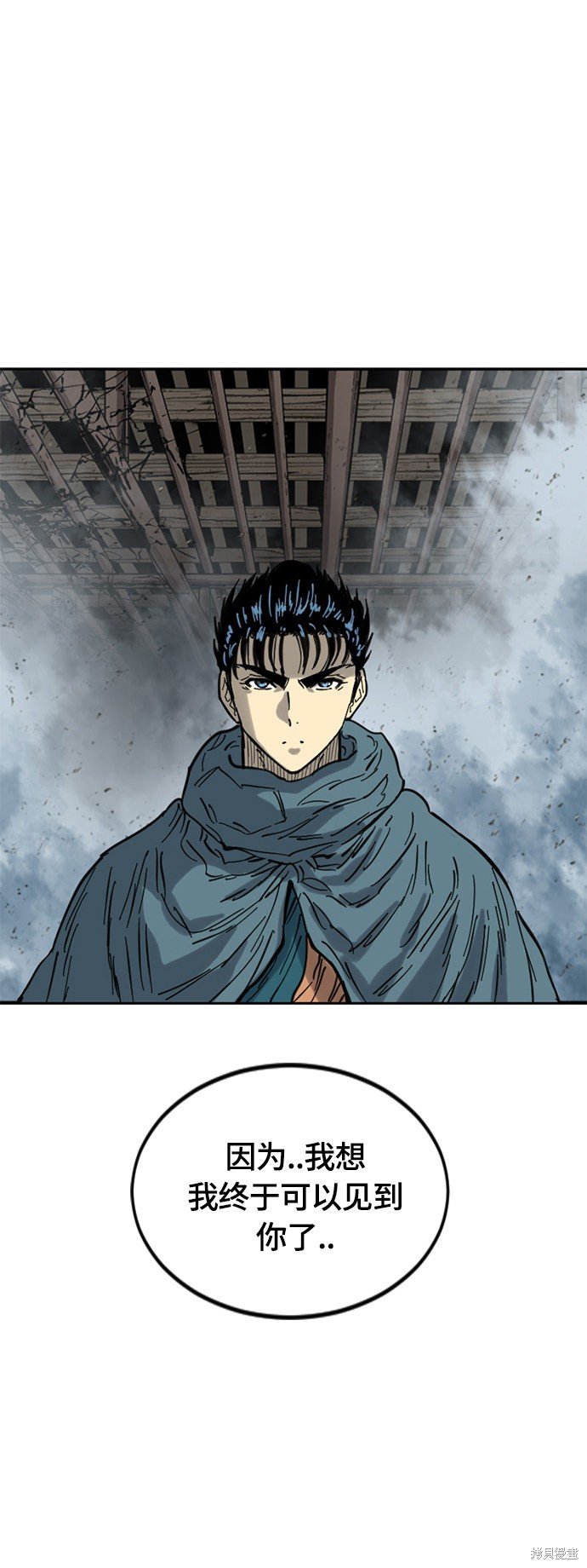 第二季31话