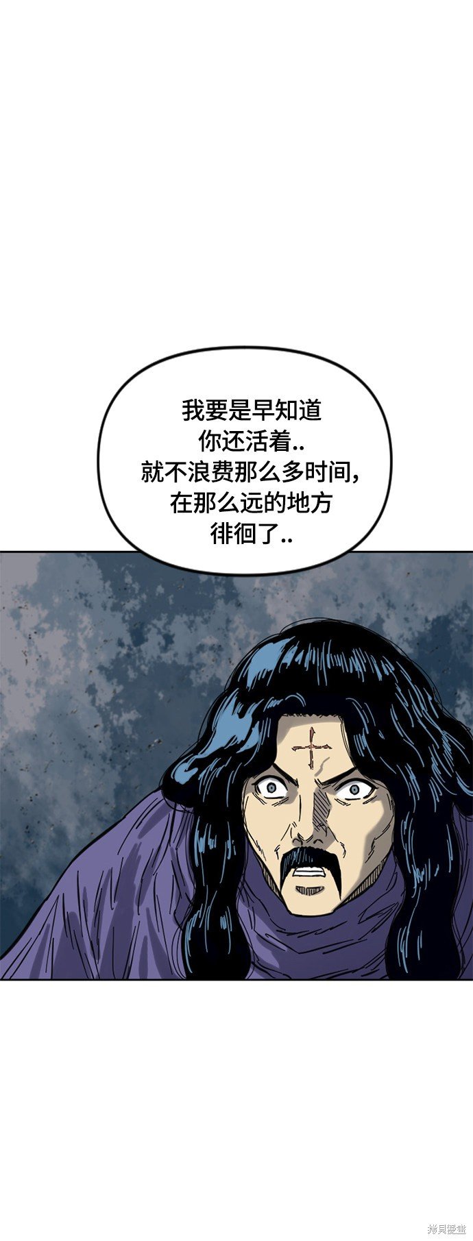 第二季31话