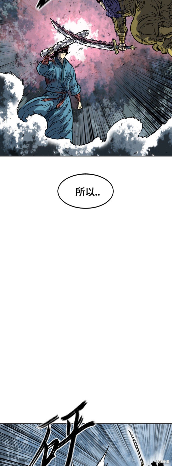 第二季31话