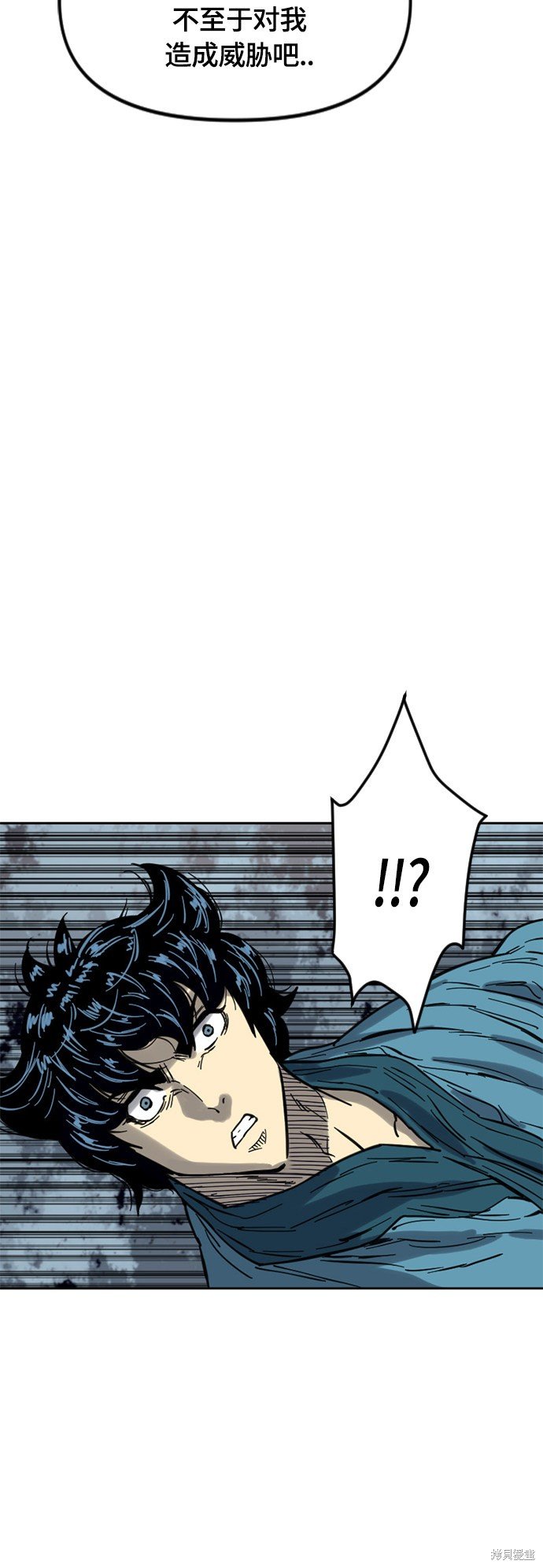 第二季31话