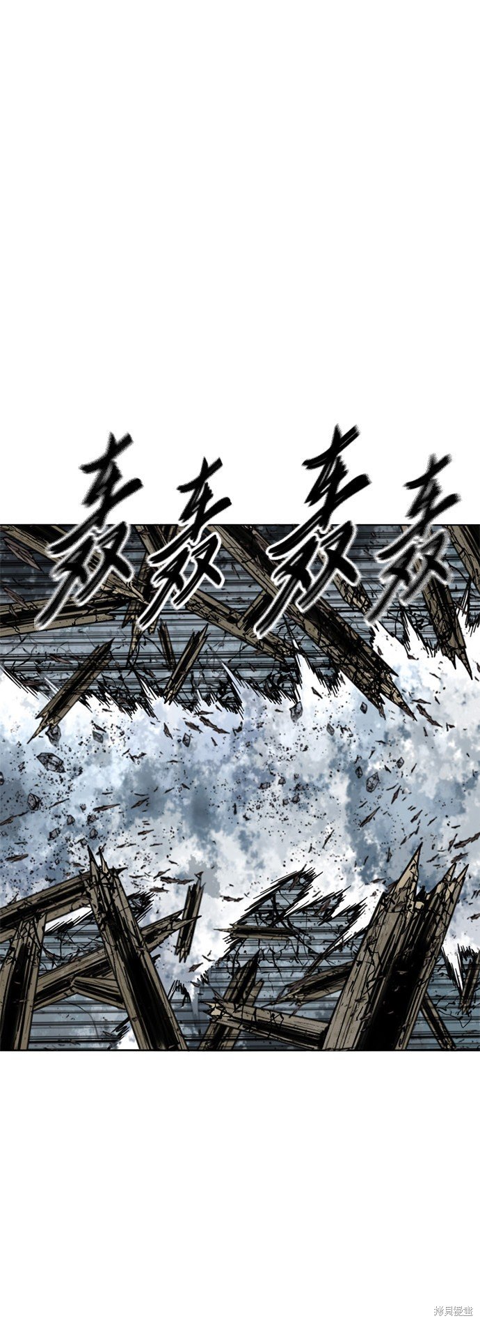 第二季31话
