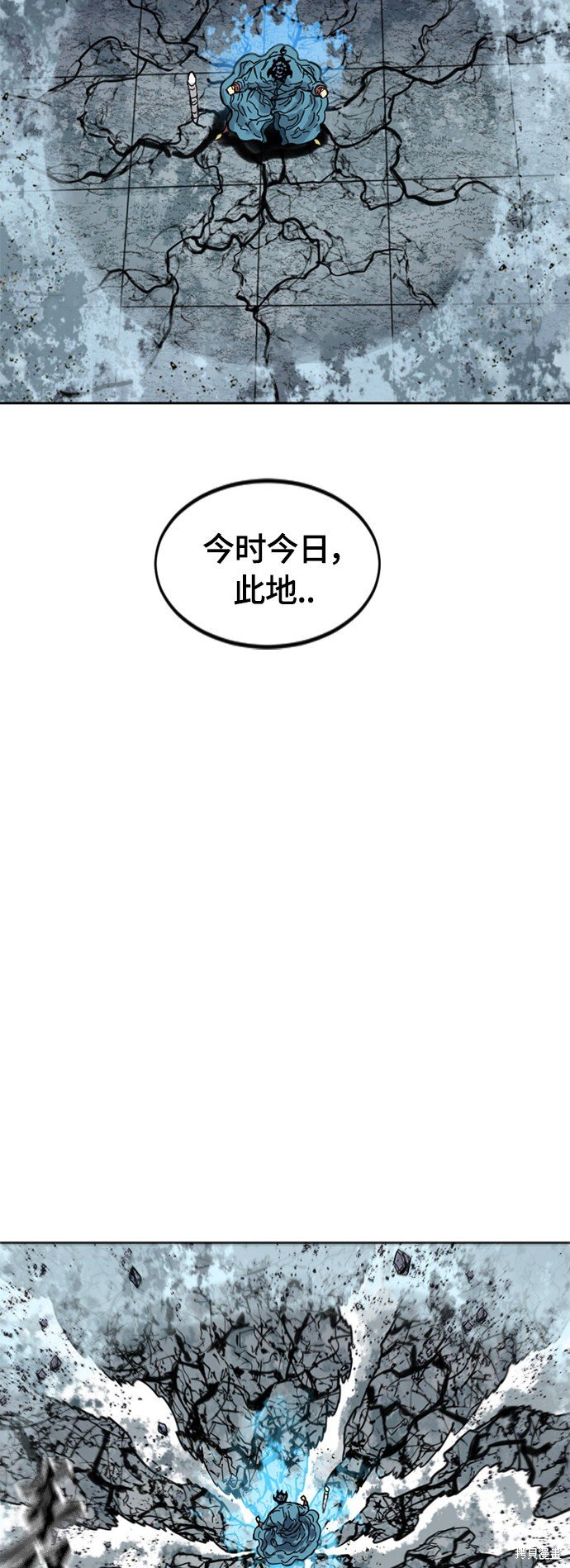 第二季31话