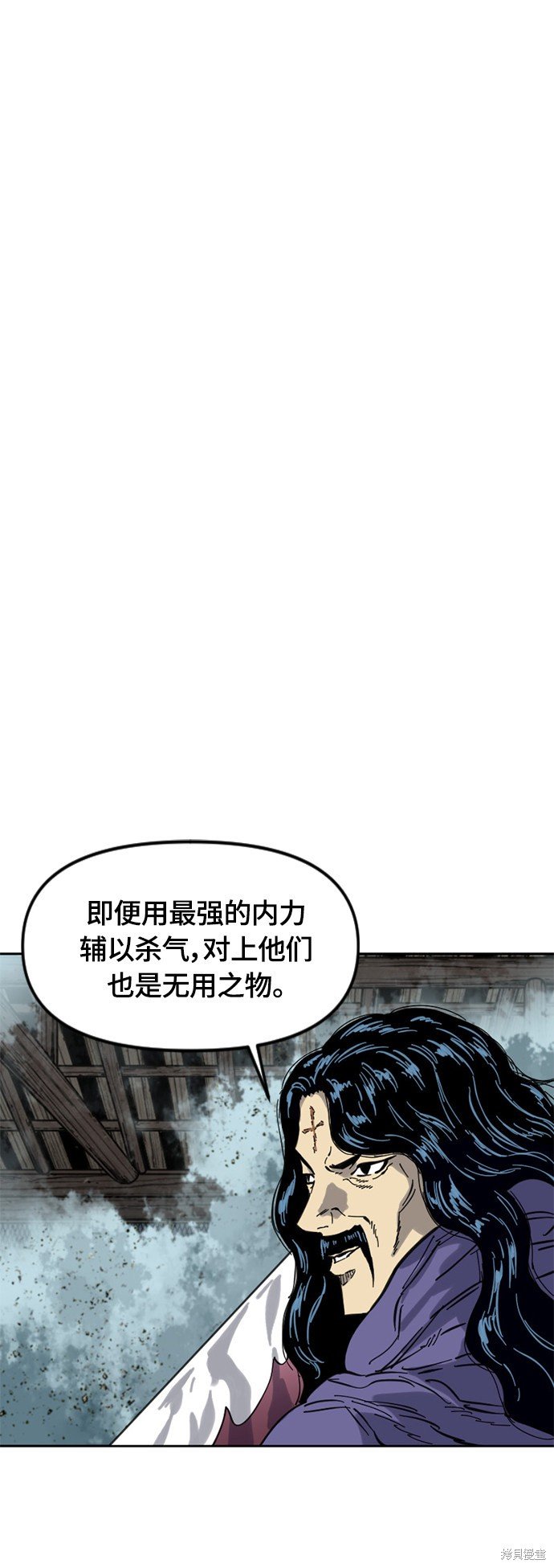 第二季32话
