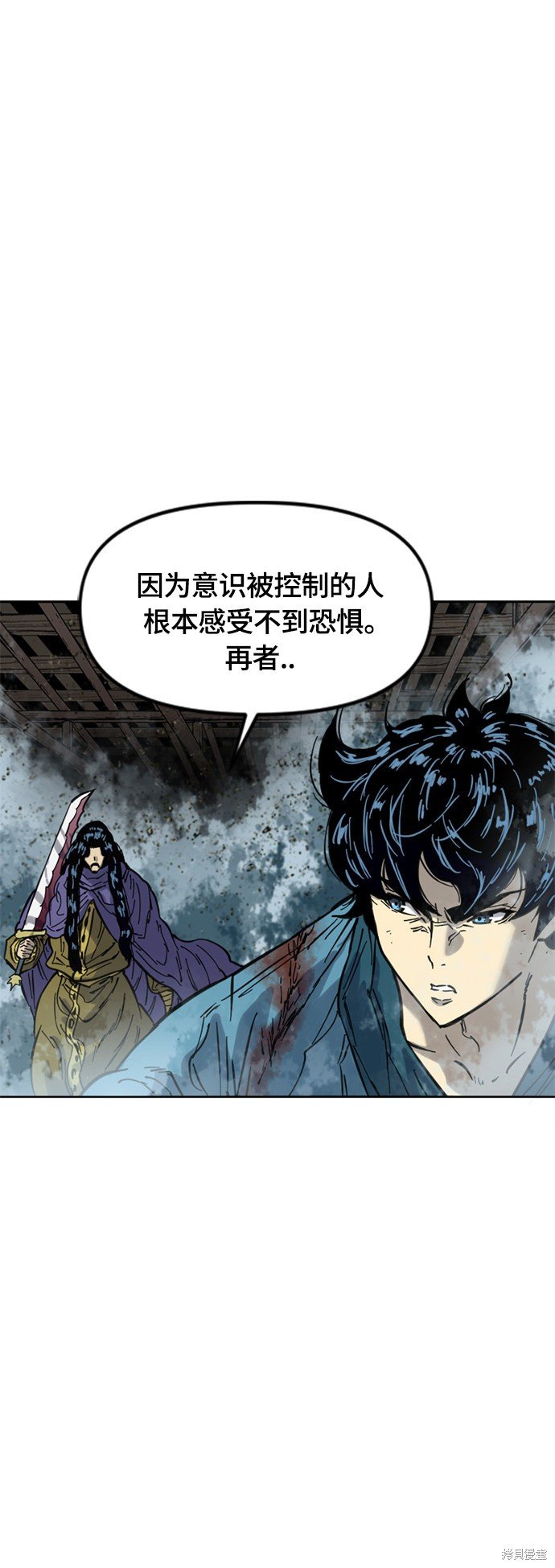 第二季32话